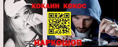 Альфа ПВП Северобайкальск