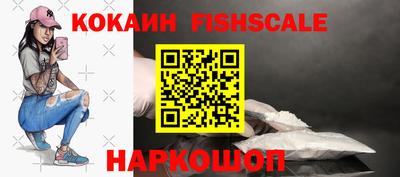 сатива Рязань