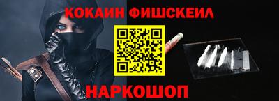 ГАЛЛЮЦИНОГЕННЫЕ ГРИБЫ Свободный