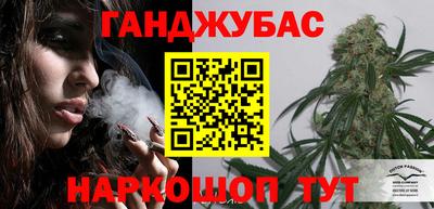 ГАЛЛЮЦИНОГЕННЫЕ ГРИБЫ Рузаевка