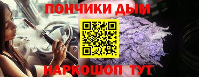 Альфа ПВП Северобайкальск