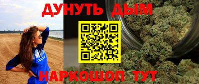 Альфа ПВП Северобайкальск