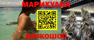 Альфа ПВП Северобайкальск
