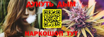Альфа ПВП Северобайкальск