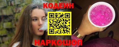 ГАЛЛЮЦИНОГЕННЫЕ ГРИБЫ Свободный