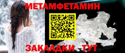 ГАЛЛЮЦИНОГЕННЫЕ ГРИБЫ Свободный