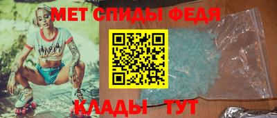 Альфа ПВП Северобайкальск