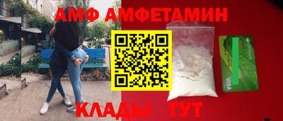 сатива Рязань