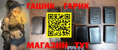 ГАЛЛЮЦИНОГЕННЫЕ ГРИБЫ Свободный