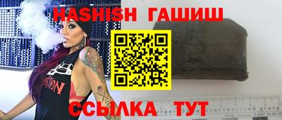 ГАЛЛЮЦИНОГЕННЫЕ ГРИБЫ Свободный