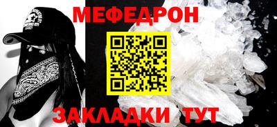 ГАЛЛЮЦИНОГЕННЫЕ ГРИБЫ Рузаевка