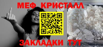 сатива Рязань