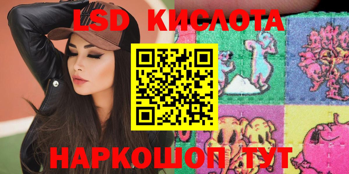 Марки N-bome 1,5мг  Вход с VPN  Сыктывкар 
